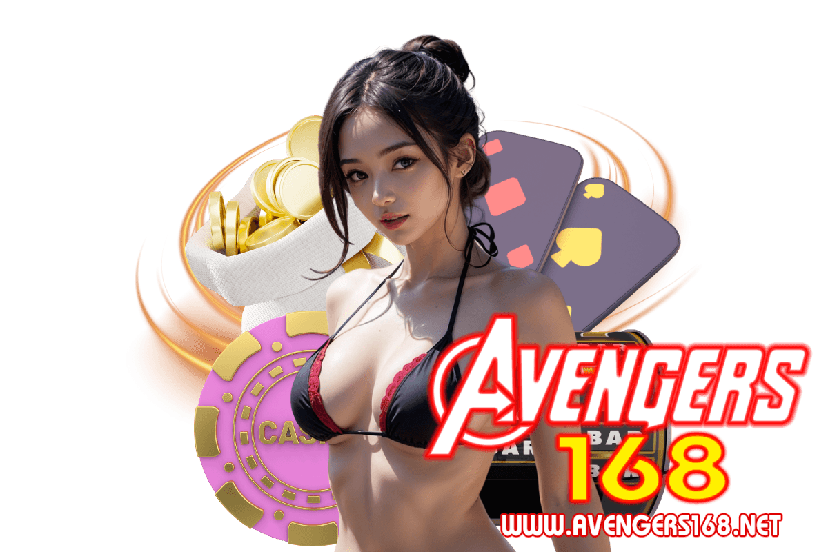 avengers 888